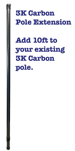 3K Carbon Poles - 10ft telescopic extension